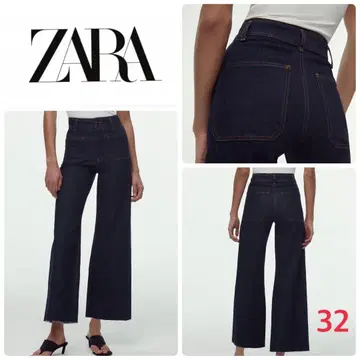 ZARA 자라 ZW MARINE STRAIGHT 하이웨스트 데님 32