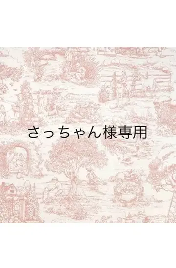 오브레이 실버 손목시계