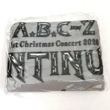 [ 미개봉 ] A.B.C-Z 담요 CONTINUE?