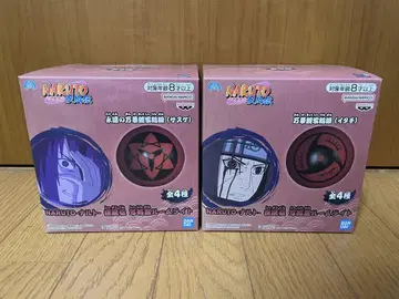 NARUTO 나루토 만화경 사륜안 룸 라이트 사스케 이타치