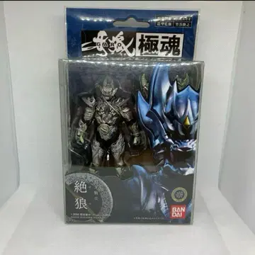 GARO 극혼 은아전사 절랑 제로