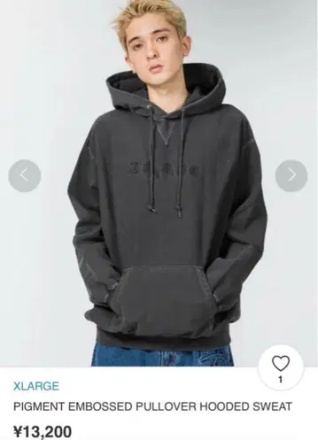 XLARGE PIGMENT EMBOSSED HOODED SWEAT