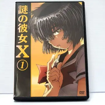[ 새상품 케이스 수납 ] 그녀는 X 렌탈 DVD 전 6권 세트
