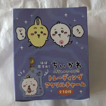 치이카와 (먼작귀) 패러렐 월드!? 아크릴 참 1BOX