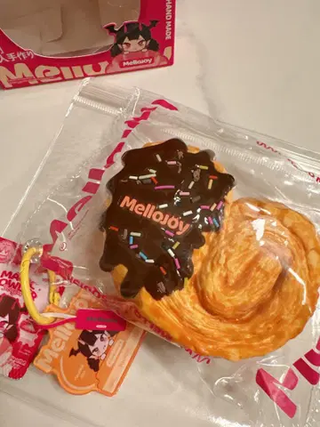 새상품 mellojoy 팔미에 버터