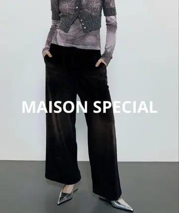 블랙 벨로아 이지 팬츠 MAISON SPECIAL