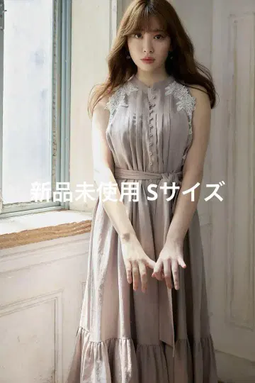 herlipto 노팅힐 벨티드 드레스