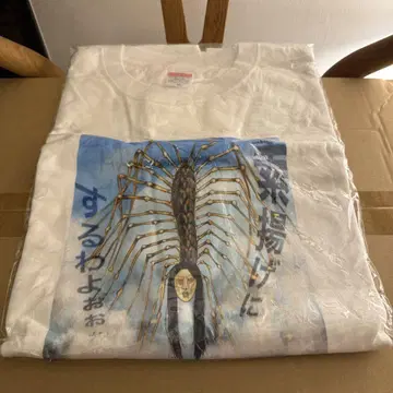 오로친유 초기 T셔츠 XL 소아게 게지게지 진격의 거인