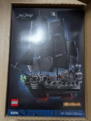 [ 새상품 백야드 제품 ] 레고 10365 캡틴 잭 스패로우의 해적선