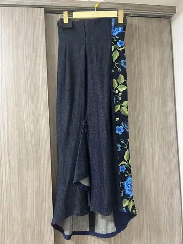 naoho denim mermaid skirt