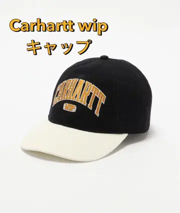Carhartt wip 캡 블랙/크림