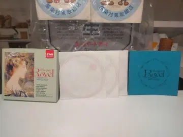 클래식 음악 1998년 라벨 가곡 전집 CD 앨범 3장