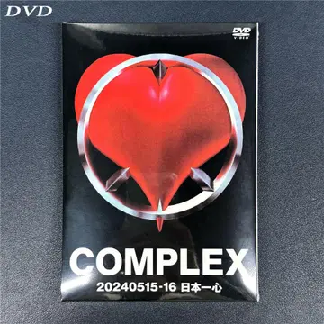 COMPLEX 20240515-16 일본 일심 DVD