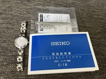 SEIKO 1B21 C-18 시계 실버
