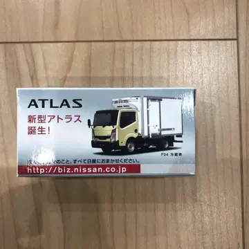 토미카 ATLAS 미니카