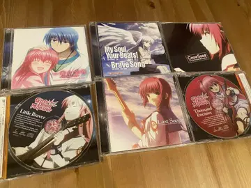Girls Dead Monster 갈데모 Angel Beats! CD