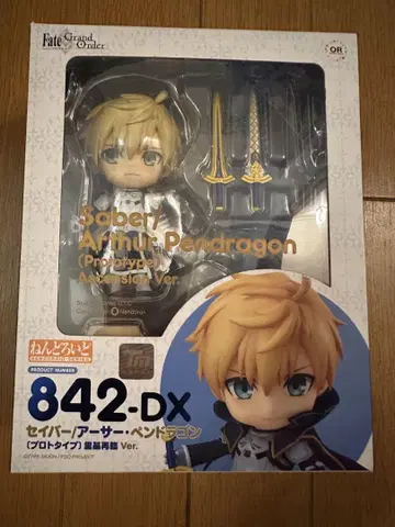 넨도로이드 Fate/Grand Order 세이버/아서 펜드래곤