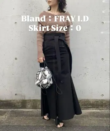 FRAY I.D 플리츠 헤머 라치네 머메이드 스커트