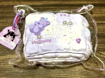 Mellojoy 스퀴즈 이불 시리즈 레어 단종 재판매 없음