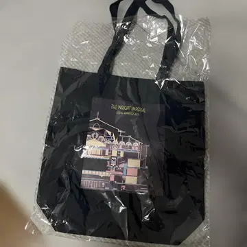 [ 미사용 새상품 ] 제국호텔 기념품 토트백