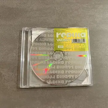 Vaundy 주름 앨범 replica