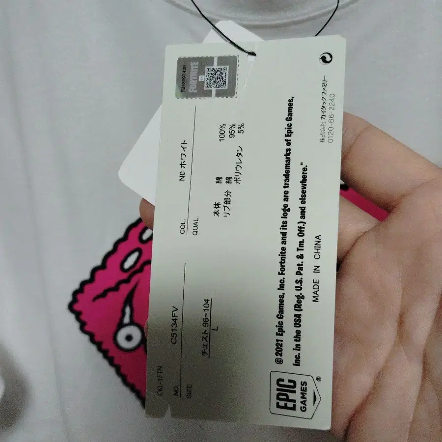 2번째 상품 이미지