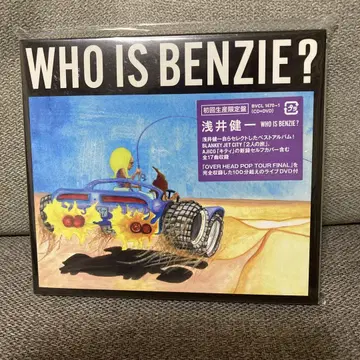WHO IS BENZIE? 아사이 켄이치 베스트 초회 한정판 CD+DVD