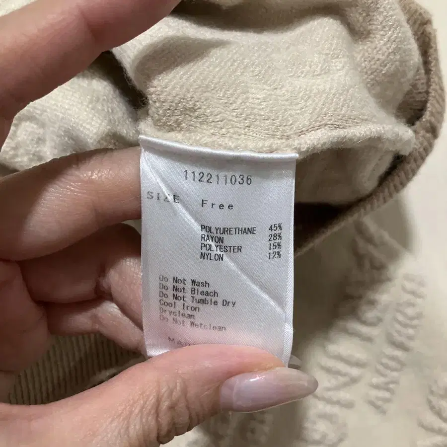 8번째 상품 이미지
