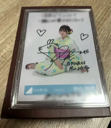히나타자카 사인 가타야마 사키 친필 사인 브로마이드