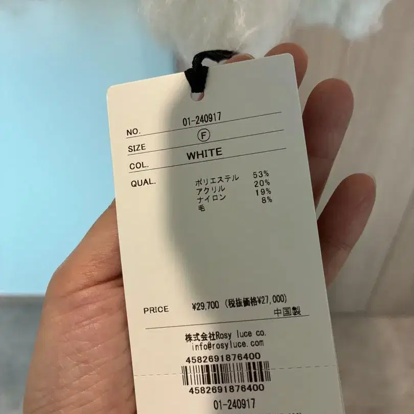 4번째 상품 이미지