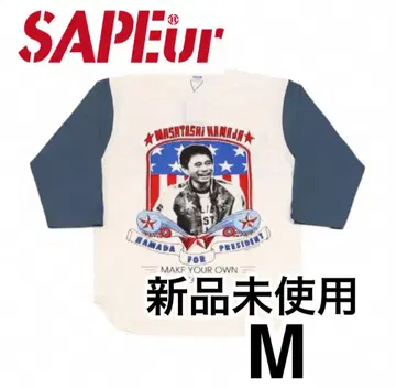 SAPEur x MASATOSHI HAMADA 'White Navy'