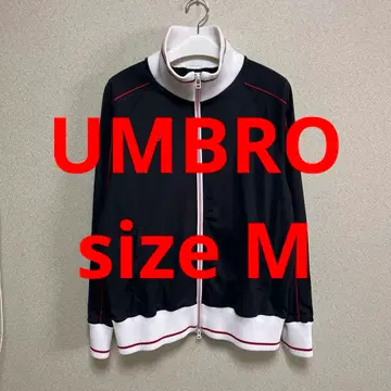 UMBRO 저지