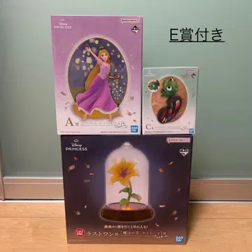 디즈니 프린세스 제일복권