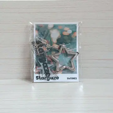 SixTONES Stargaze 혜택 흔들흔들Star 카라비너 & 참
