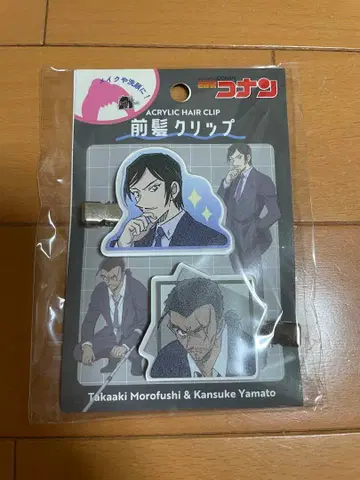 명탐정 코난 야마토 칸스케 모로부시 타카아키 앞머리 클립