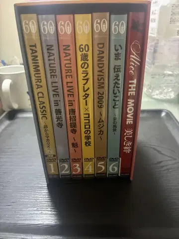 타니무라 신지 One and only [60] DVD 7종류 8매