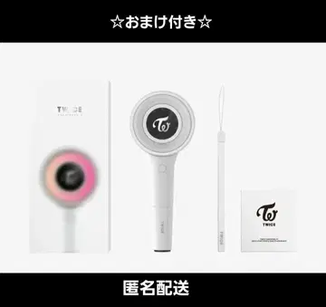TWICE 응원봉