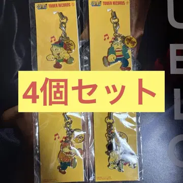 몬스터 왕자 핸드폰 스트랩 미사용 새상품 구하기 어려움 레어품 4개 세트