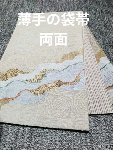 얇은 소재의 후쿠로 오비 양면 도초 문양과 줄무늬 문양 순수 실크
