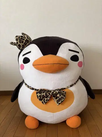 2PM 준호 특대형 펭귄 봉제 인형