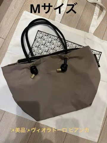 새상품급 비올라 돌로 비앙카 M