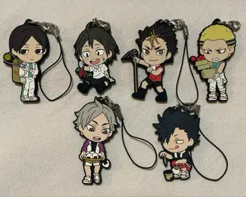 하이큐 제일복권 러버 스트랩