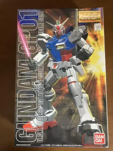 GUNDAM GP01 MG 1/100