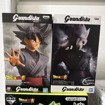 새상품 Grandista 로제 손오공 블랙 2세트