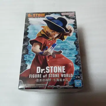 Dr.STONE FIGURE of STONE WORLD 나나미 류스이