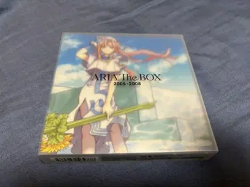 ARIA The BOX 2005-2008