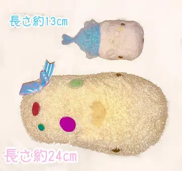 카피바라 씨 봉제 인형 헤이세이 여자아이