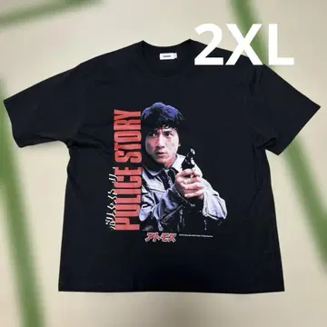 아토모스 Atmos 재키 첸 Jackie 2XL