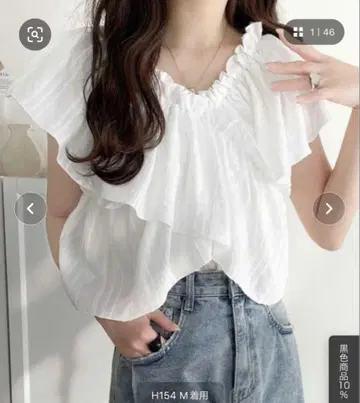 화이트 2way 오프숄더 프릴 블라우스 M 사이즈