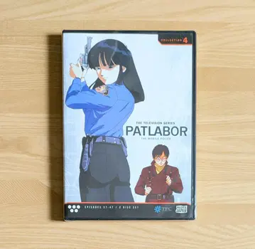 리전기 필요 북미판 기동경찰 트레이버 TV판 컬렉션 4 애니메이션